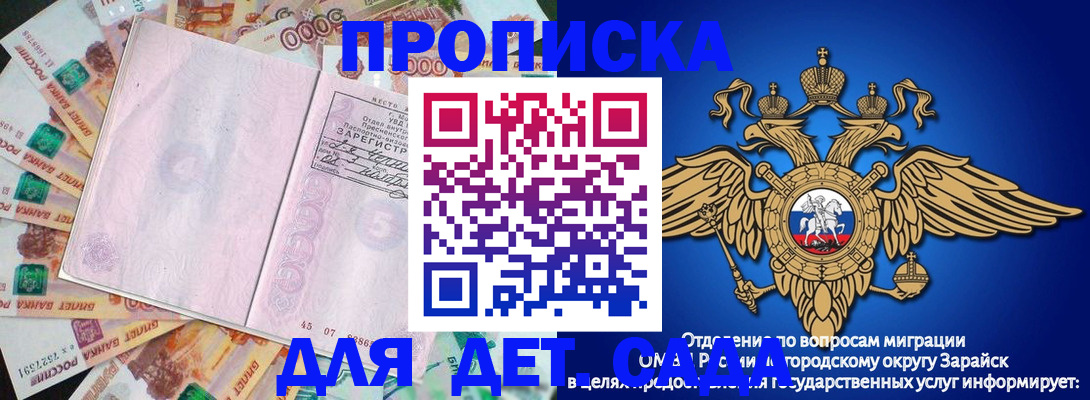 форма 3 в Вязниках